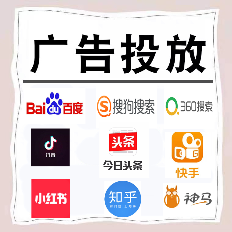 龙凤卫浴今日头条高返点行发户